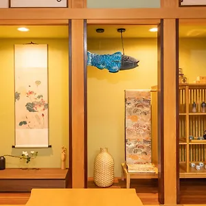  Ryokan Japanese Traditional House.ryokan In Asakusa With 2bedrooms Japón
