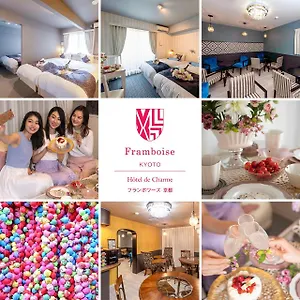 *** Hotel Framboise De Charme Japón
