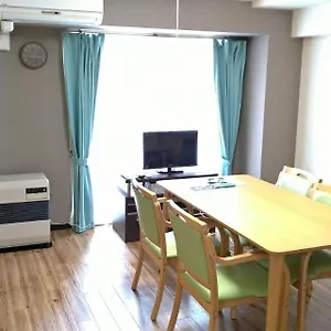 全国旅行支援対応 Hokkaido Love!割 H702 詳細は概要の宿泊施設の情報要確認 일본